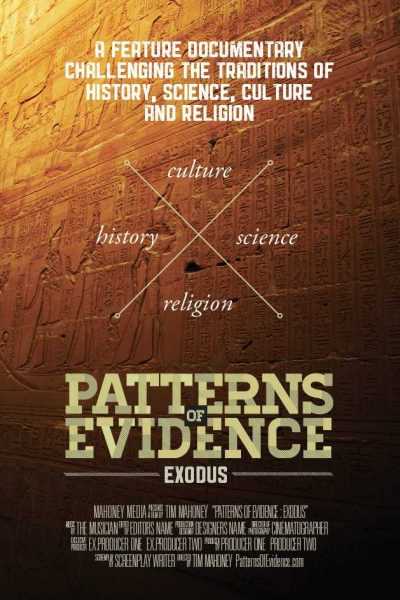 فيلم Patterns of Evidence Exodus 2014 مترجم