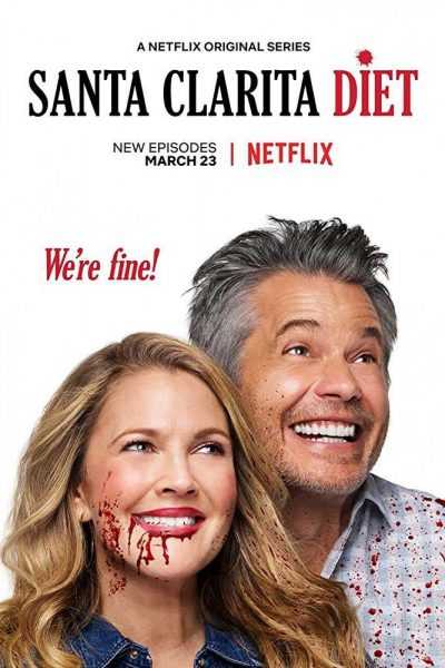 مسلسل Santa Clarita Diet