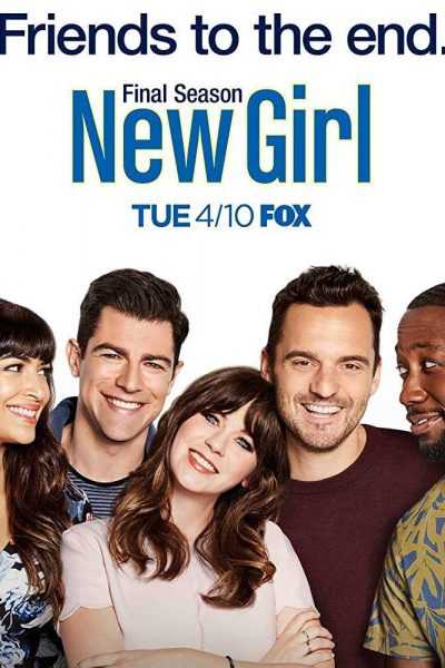 مسلسل New Girl