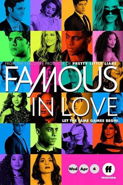 مسلسل Famous in Love الموسم الثاني