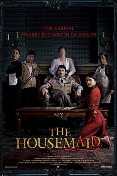 فيلم The Housemaid 2016 مترجم