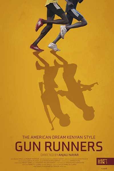 فيلم Gun Runners 2015 مترجم