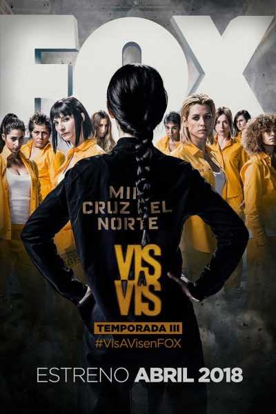 مسلسل Vis a vis