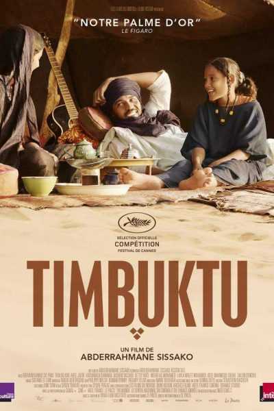 فيلم Timbuktu  2014 مترجم