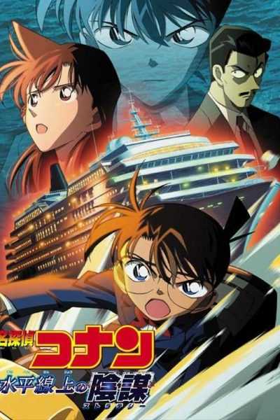 Detective Conan – الفلم التاسع