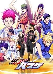 أنمي Kuroko no Basket – الموسم الثّالث