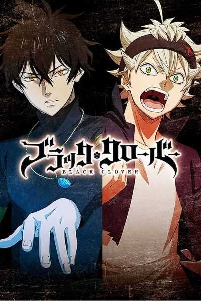 أنمي Black Clover