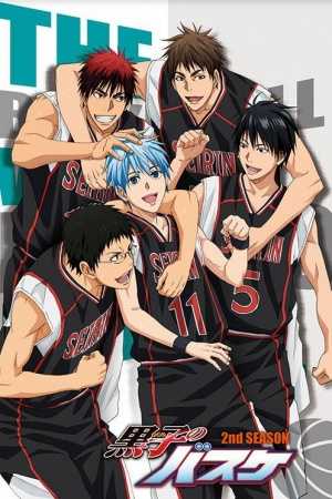 أنمي Kuroko no Basket – الموسم الثّاني