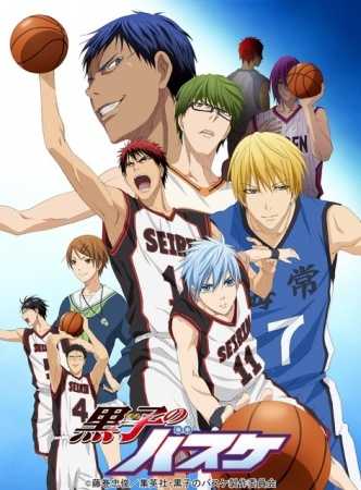 أنمي Kuroko no Basket