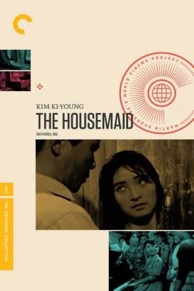 فيلم The Housemaid 1960 مترجم