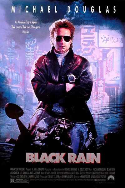 فيلم Black Rain 1980 مترجم