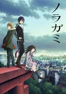 أنمي Noragami – الموسم الأول