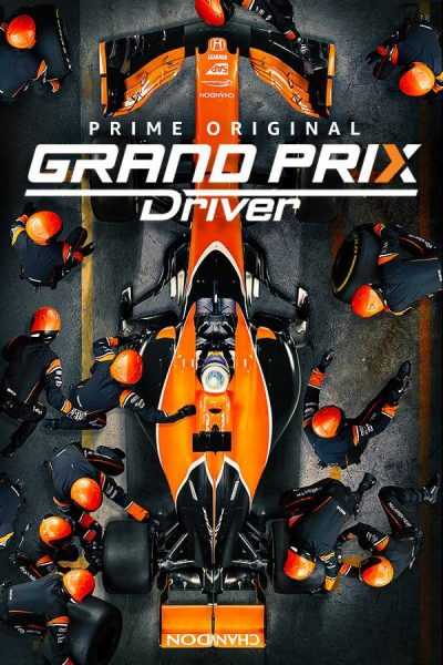 برنامج Grand Prix Driver الموسم الأول