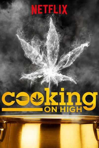 برنامج Cooking on High الموسم الأول