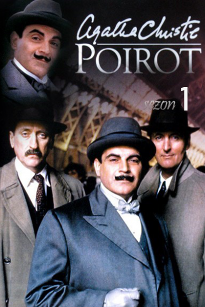 مسلسل Agatha Christie’s Poirot
