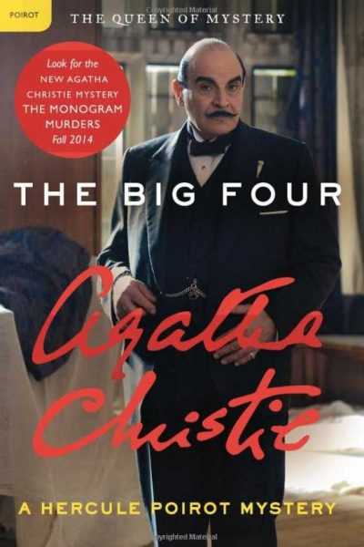 مسلسل Agatha Christie’s Poirot