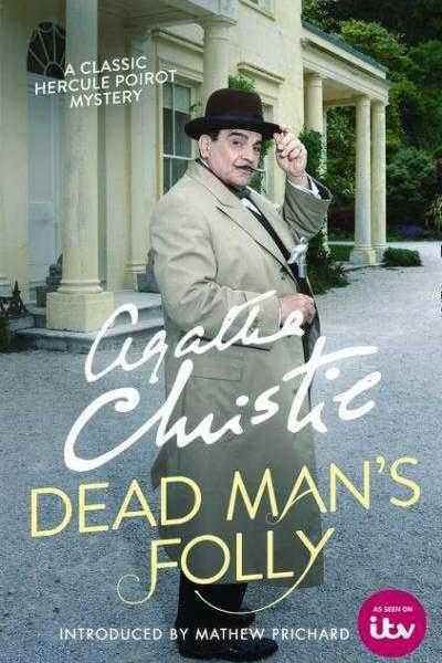 مسلسل Agatha Christie’s Poirot