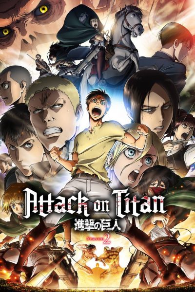 انمي Shingeki no Kyojin