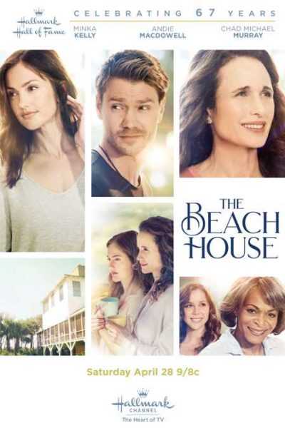 فيلم The Beach House 2018 مترجم