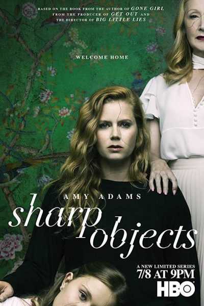 مسلسل Sharp Objects الموسم الأول