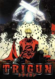 أنمي Trigun
