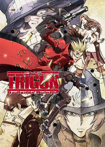 فيلم Trigun: Badlands Rumble