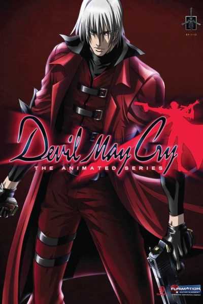 أنمي Devil May Cry