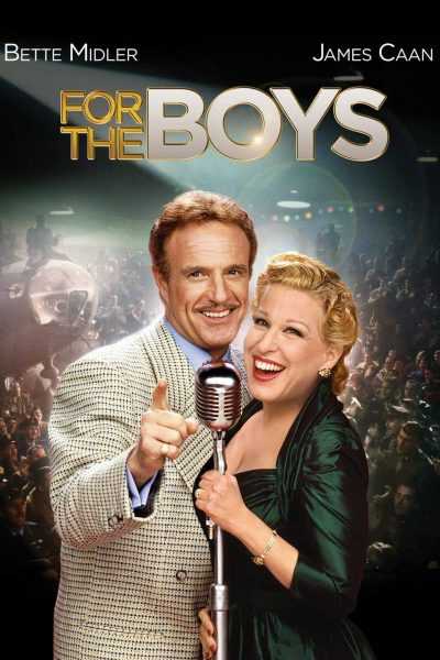 فيلم For the Boys 1991 مترجم
