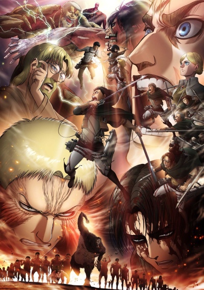 انمي Shingeki no Kyojin