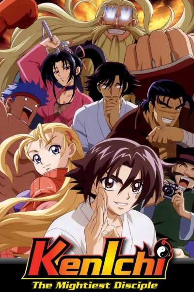 أنمي Kenichi: The Mightiest Disciple