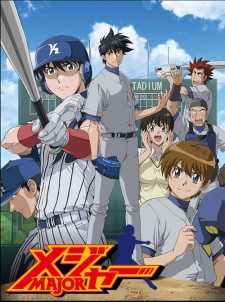 أنمي Major – الموسم الثالث