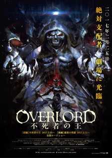 فيلم Overlord: The Undead King