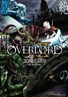 أنمي Overlord – الموسم الثاني