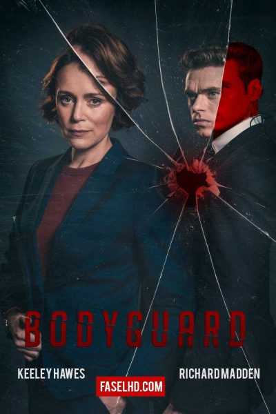 مسلسل Bodyguard