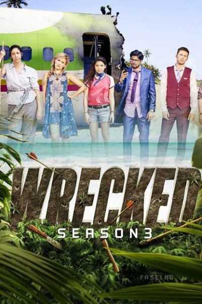 مسلسل Wrecked