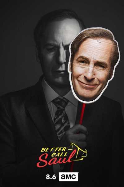 مسلسل Better Call Saul