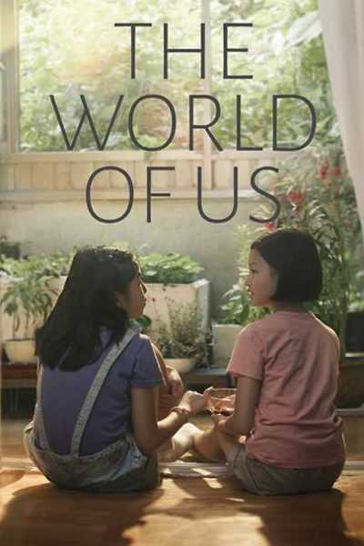 فيلم The World of Us 2015 مترجم