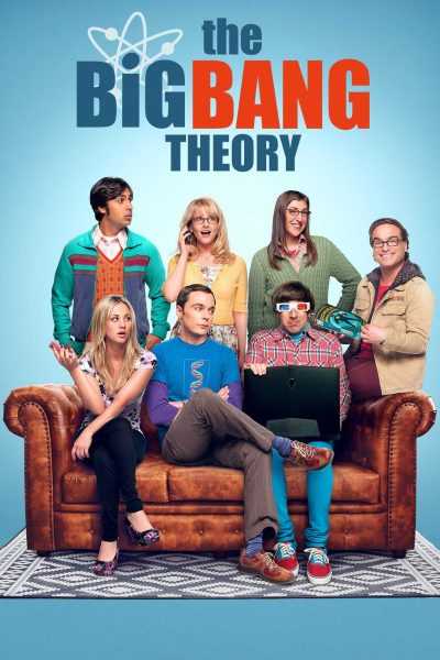 مسلسل The Big Bang Theory