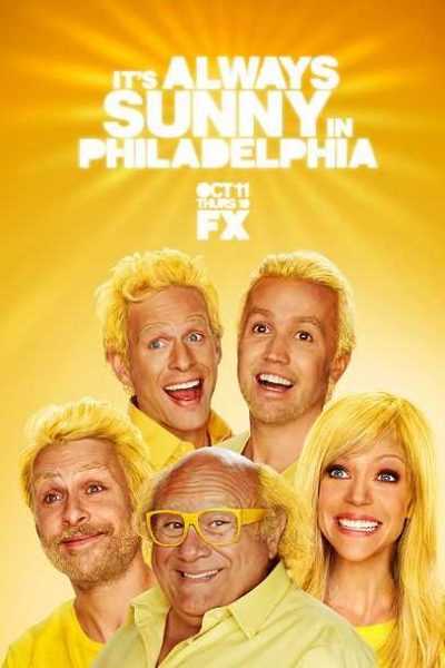مسلسل It’s Always Sunny in Philadelphia الموسم الثامن