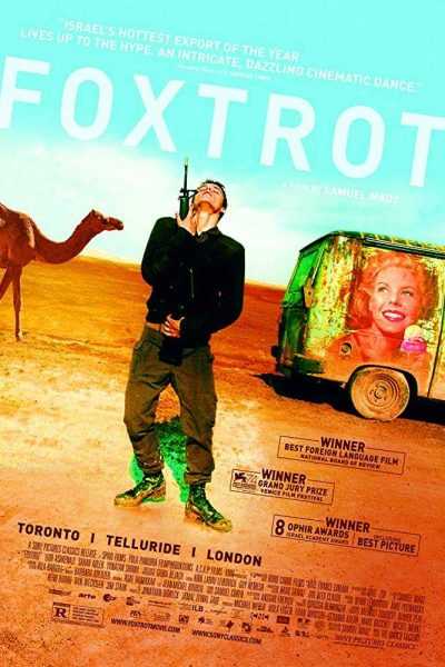 فيلم Foxtrot 2017 مترجم