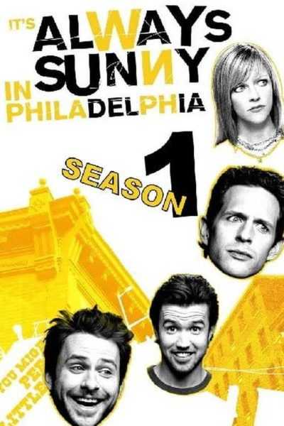 مسلسل It’s Always Sunny in Philadelphia الموسم الأول