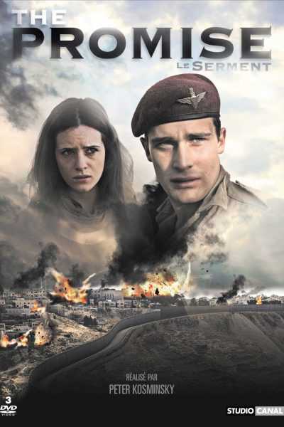 مسلسل The Promise الموسم الاول