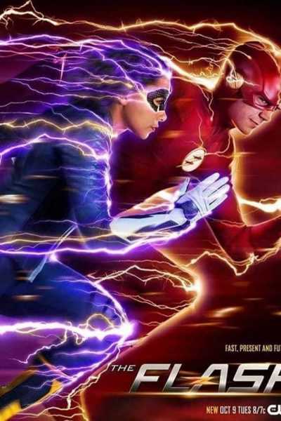 مسلسل The Flash
