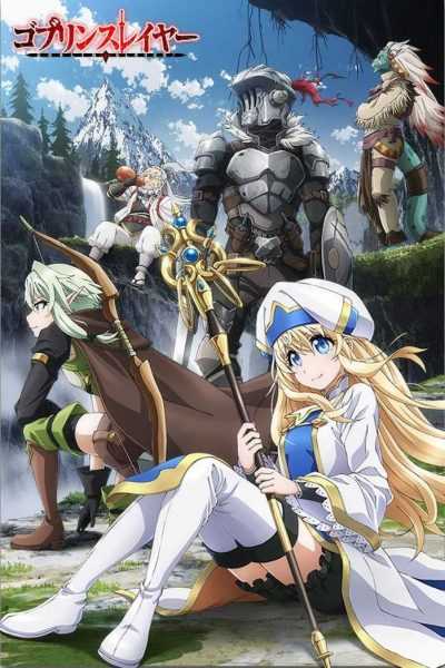 أنمي Goblin Slayer