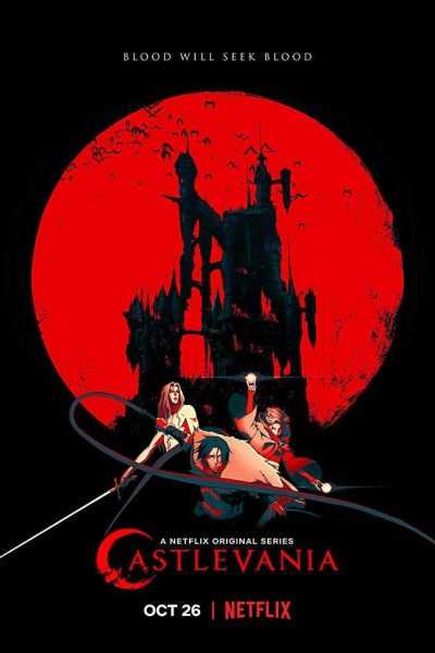 مسلسل Castlevania