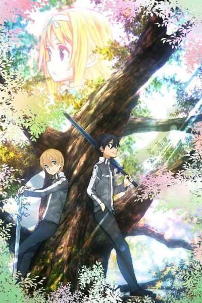 أنمي Sword Art Online