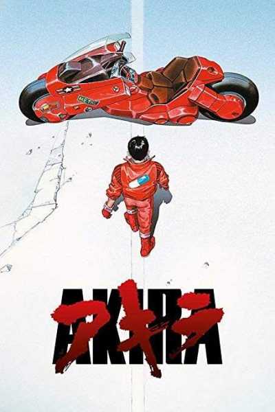 فيلم Akira