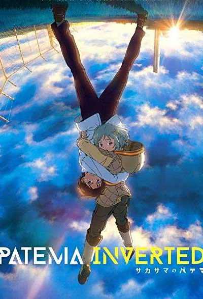 فيلم Patema Inverted