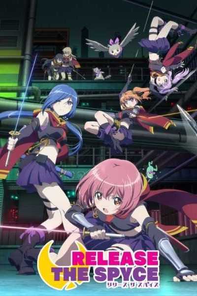 أنمي Release the Spyce