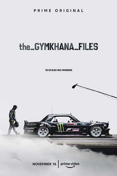 برنامج The Gymkhana Files الموسم الأول
